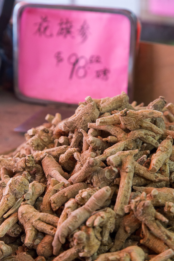 Market Root in San Francisco, California