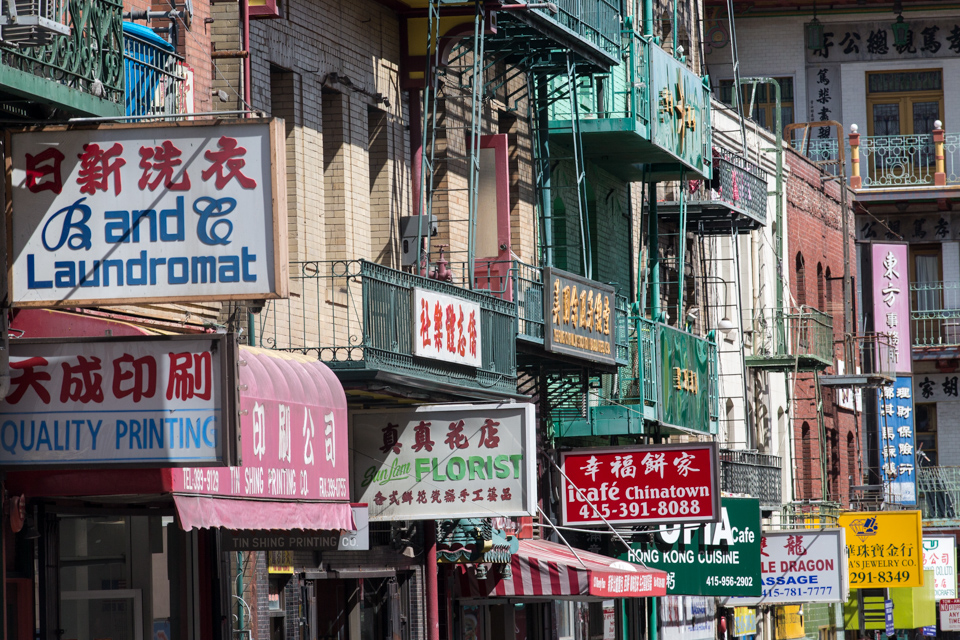 Everywhere Signs in San Francisco, California