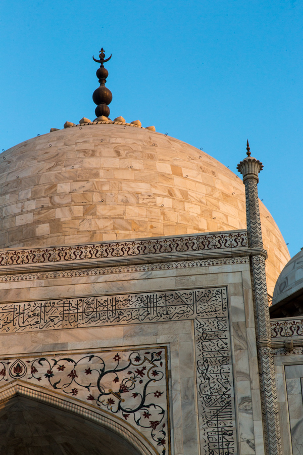 Marble Dome in Agra, India