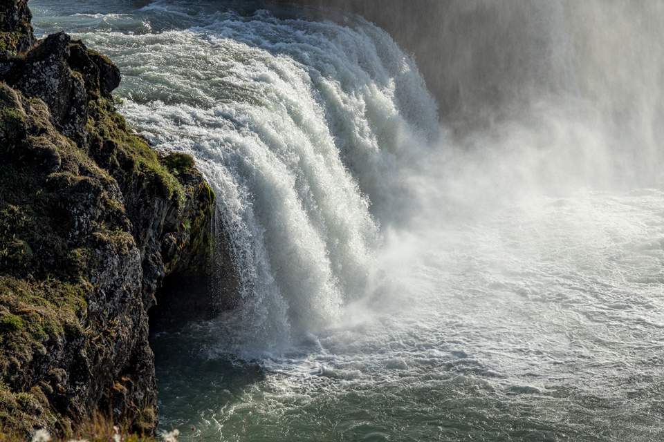 Goðafoss in Akureyri, Iceland