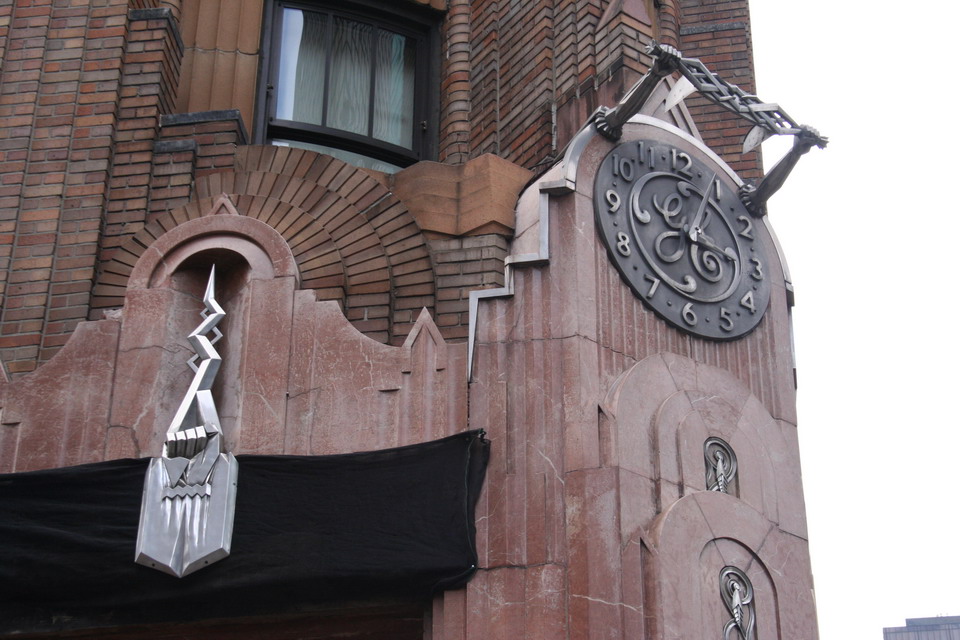 GE Building in New York, New York