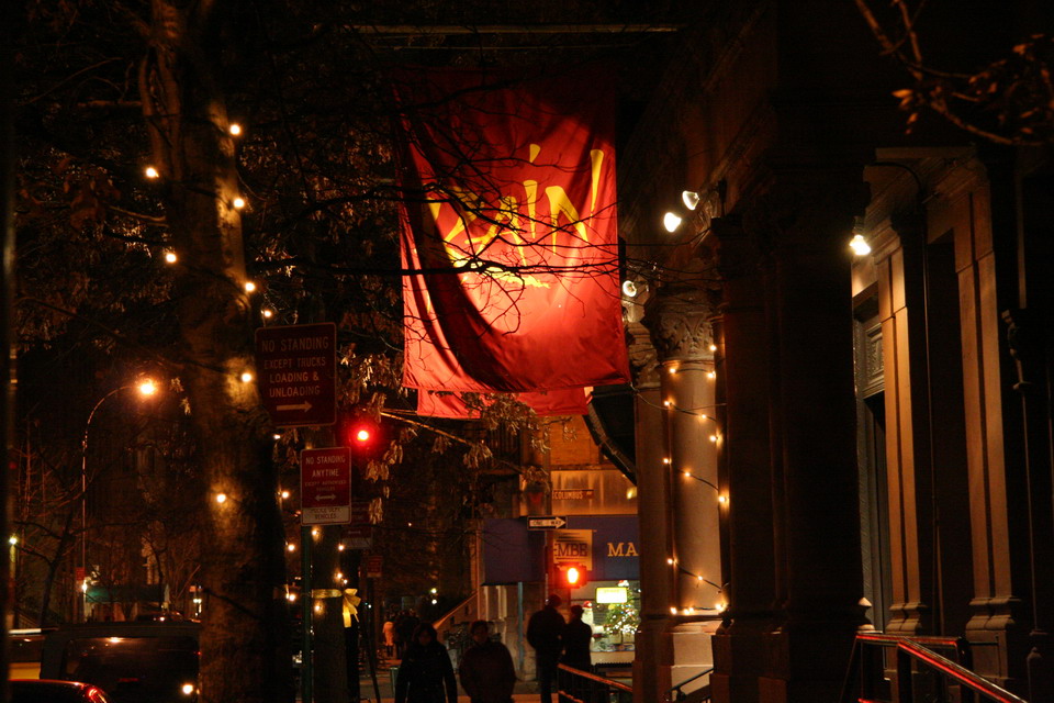 New York Sidewalk in New York, New York
