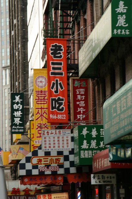 Chinatown in New York, New York