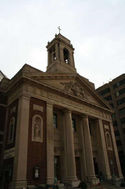 Hall of Records in New York, New York