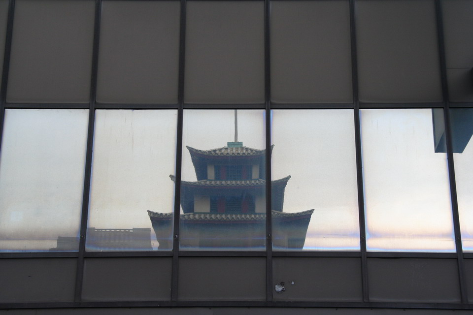 Pagoda Reflection in New York, New York