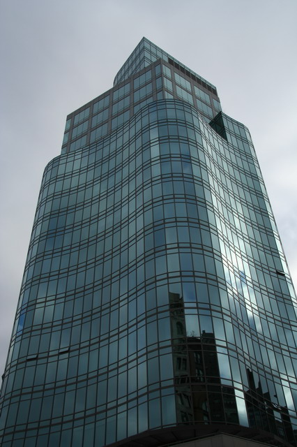 Curvy Building in New York, New York