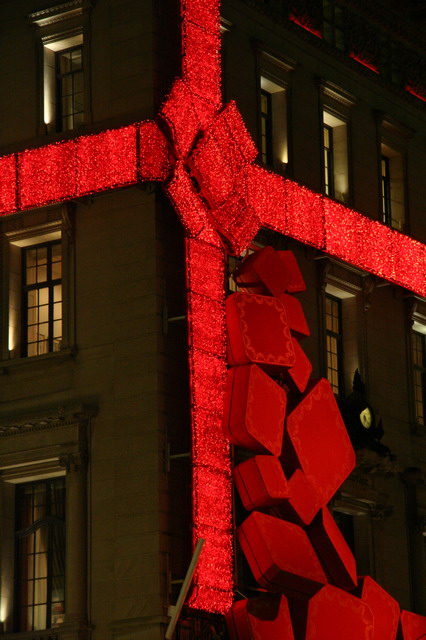 Wrapped Building in New York, New York