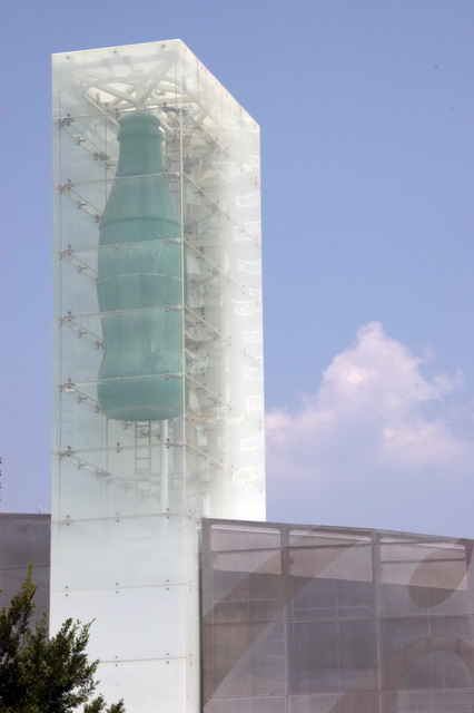 Coke Museum in Atlanta, Georgia