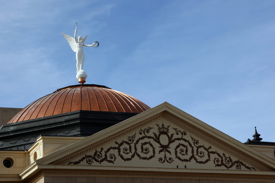 Arizona Capital in Phoenix, Arizona