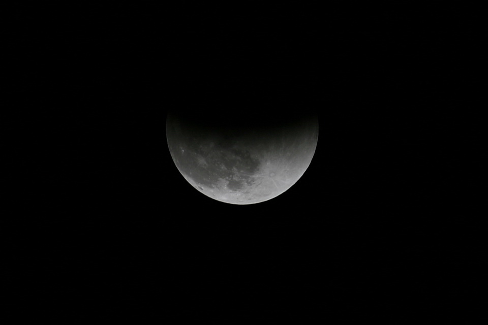 Moon in Shadow in Columbus, Georgia