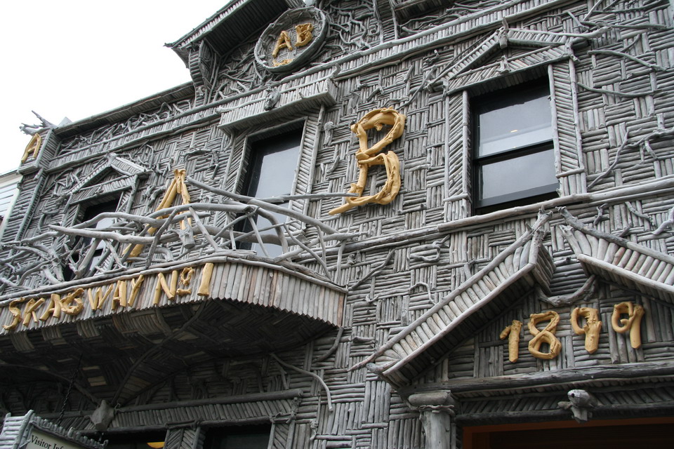 Arctic Brotherhood Hall