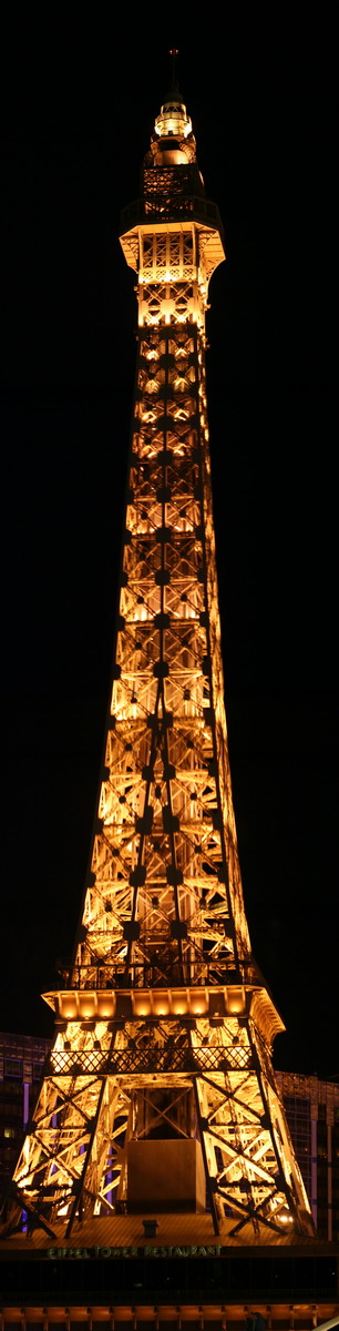 The Other Eiffel Tower