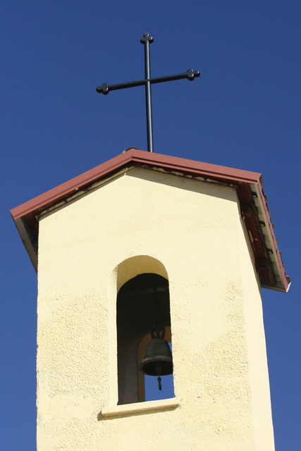 Mission Tower