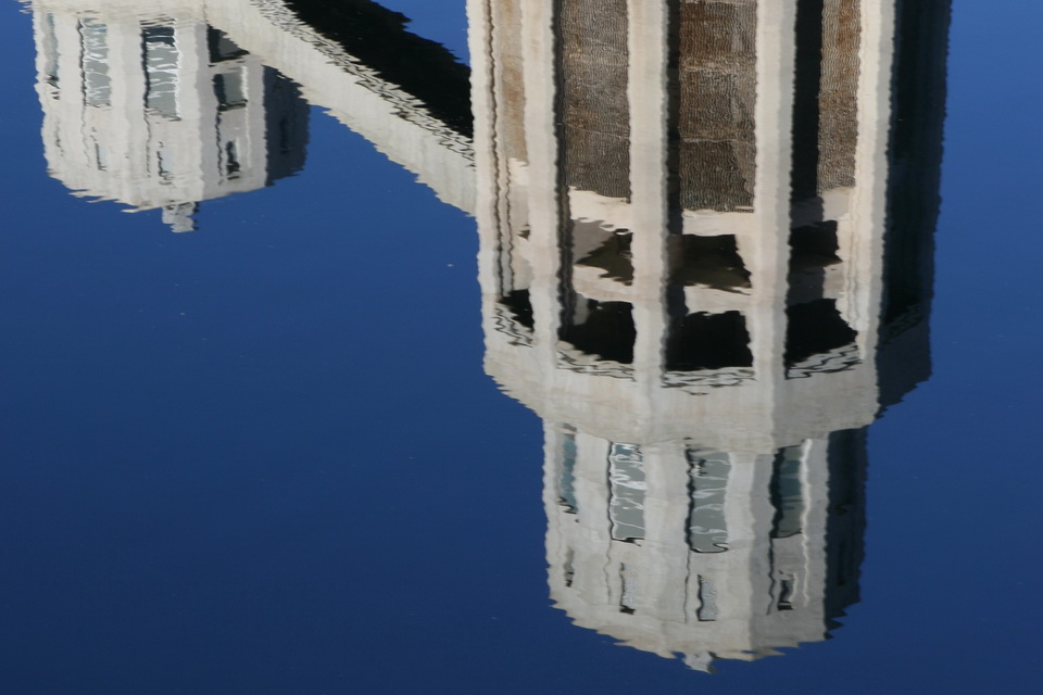 Hoover Reflections