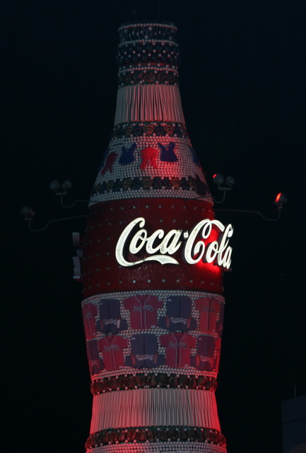 Coke Ad