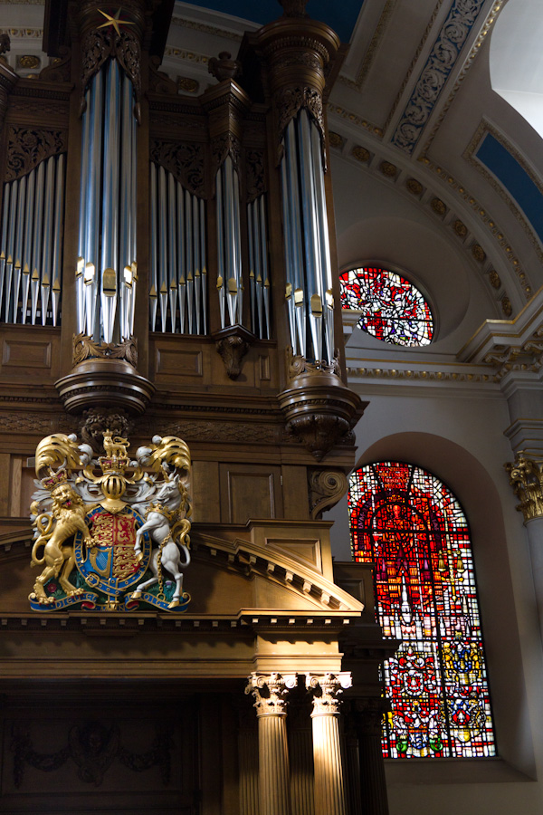 Organ
