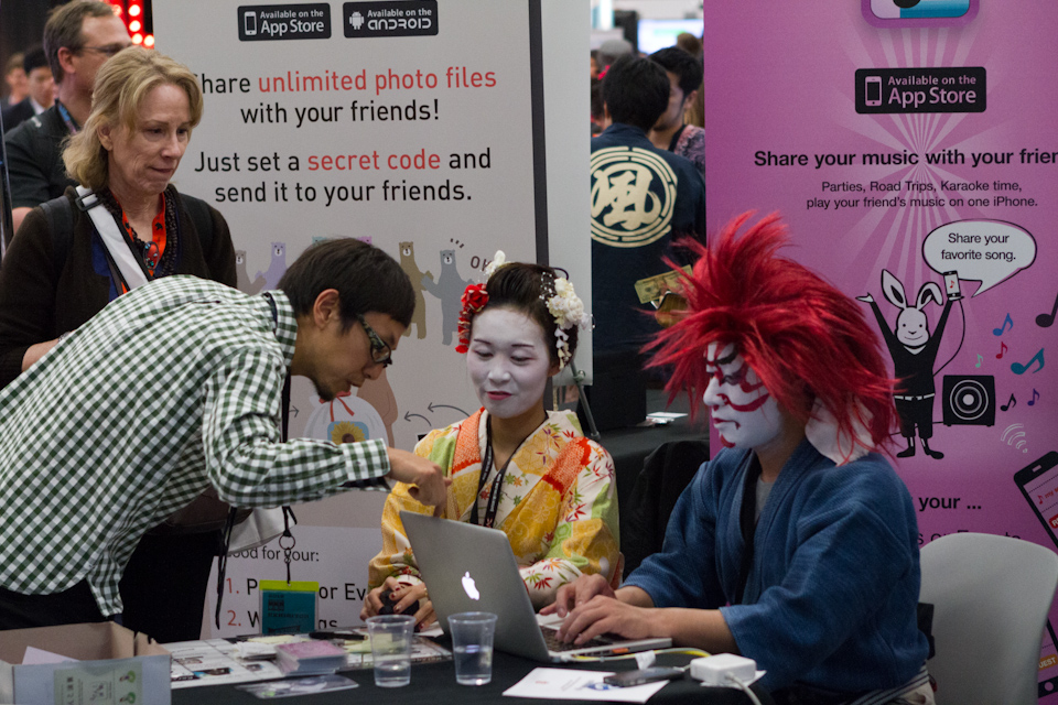 Japan Tech
