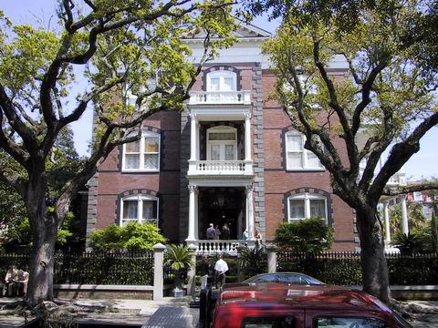 Charleston Home