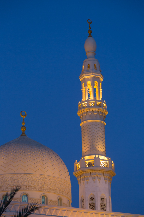 Minarets