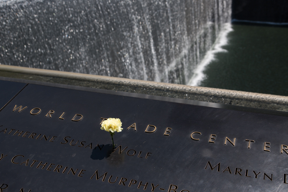 World Trade Center