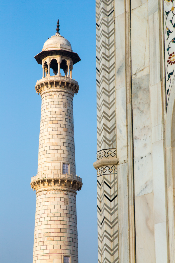 Taj Minaret