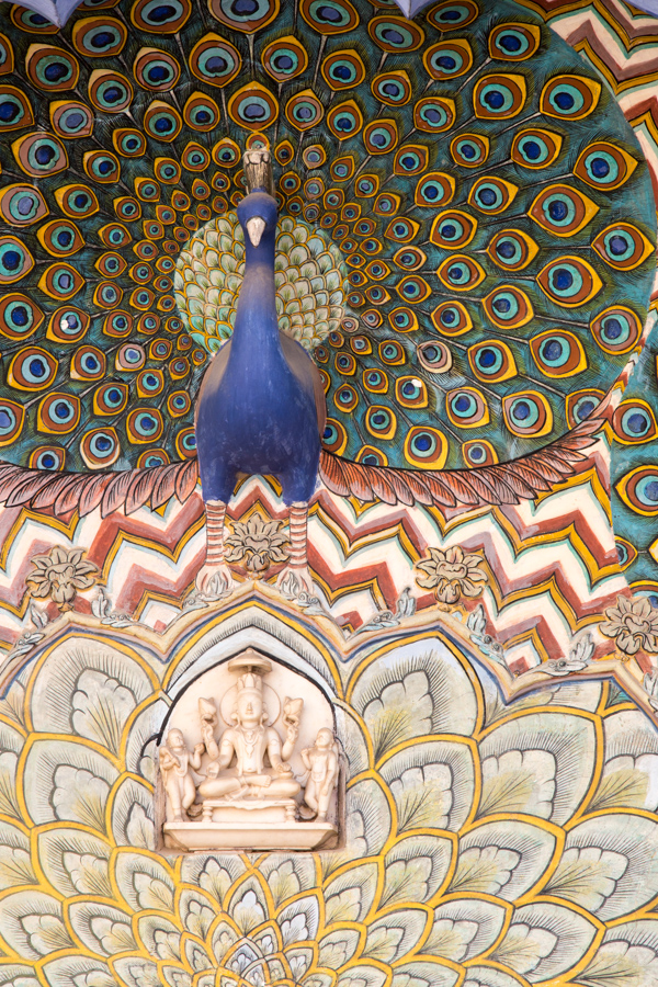 Peacock Gate