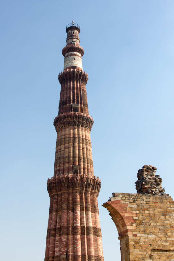 Qutub Minar