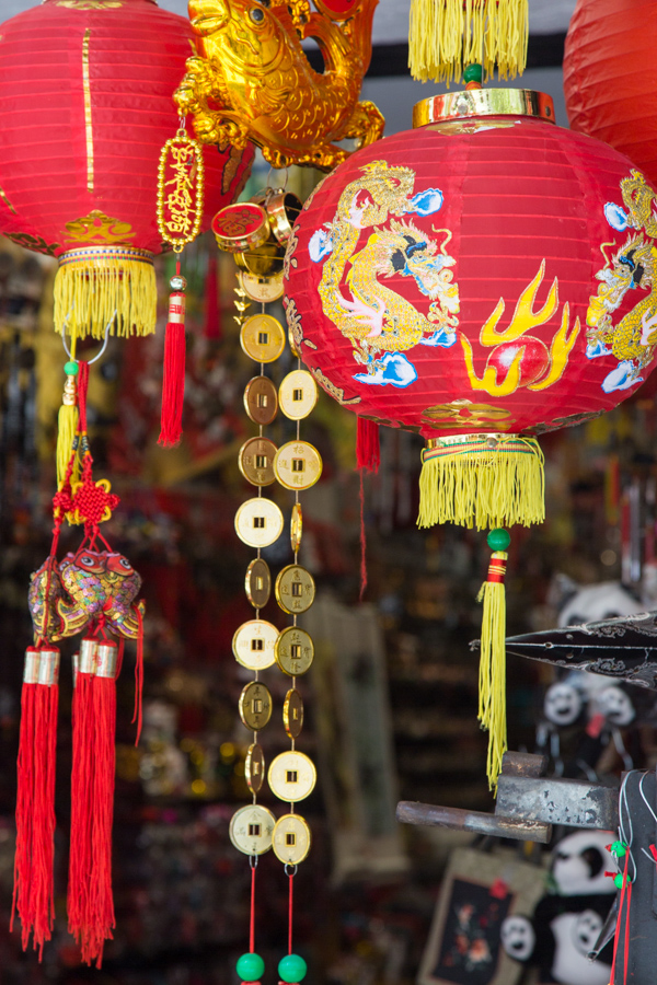 Chineese Lantern