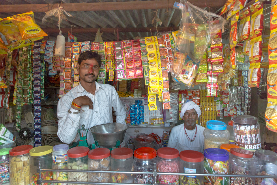 Tiny Store
