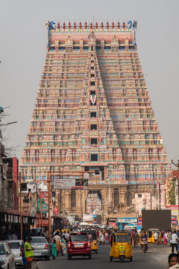Raaja Gate