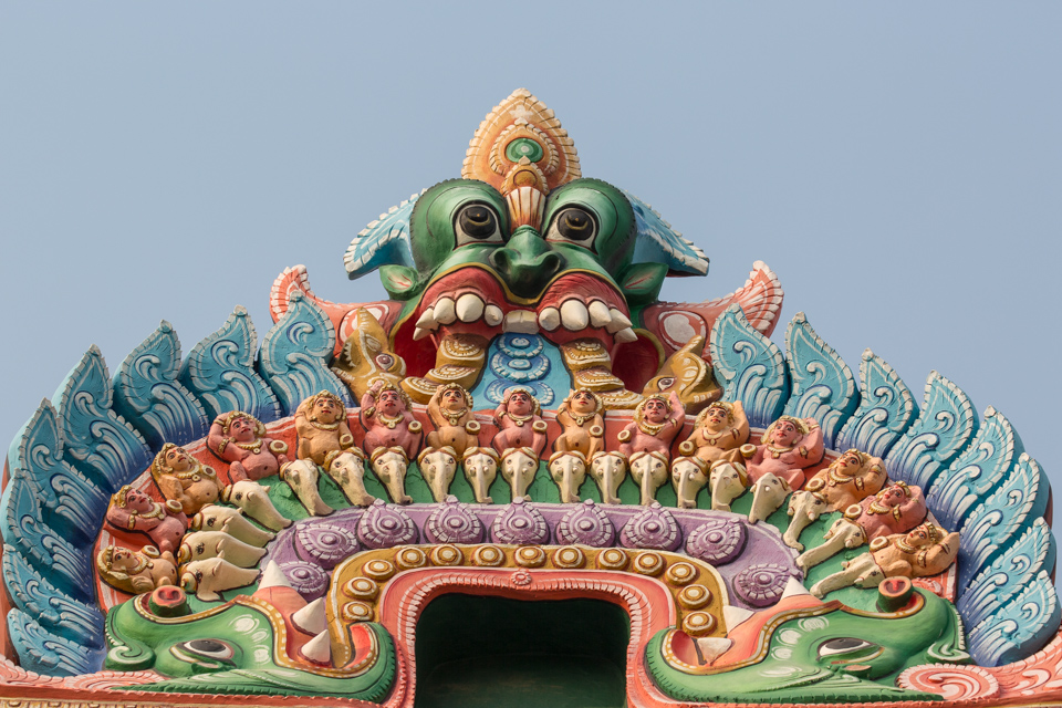 Ranga Ranga Gate