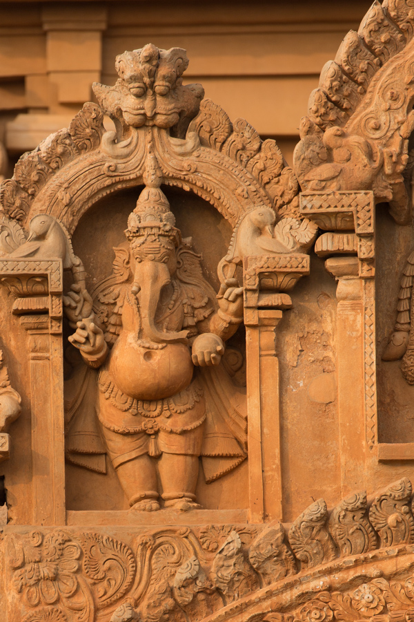 Ganesha