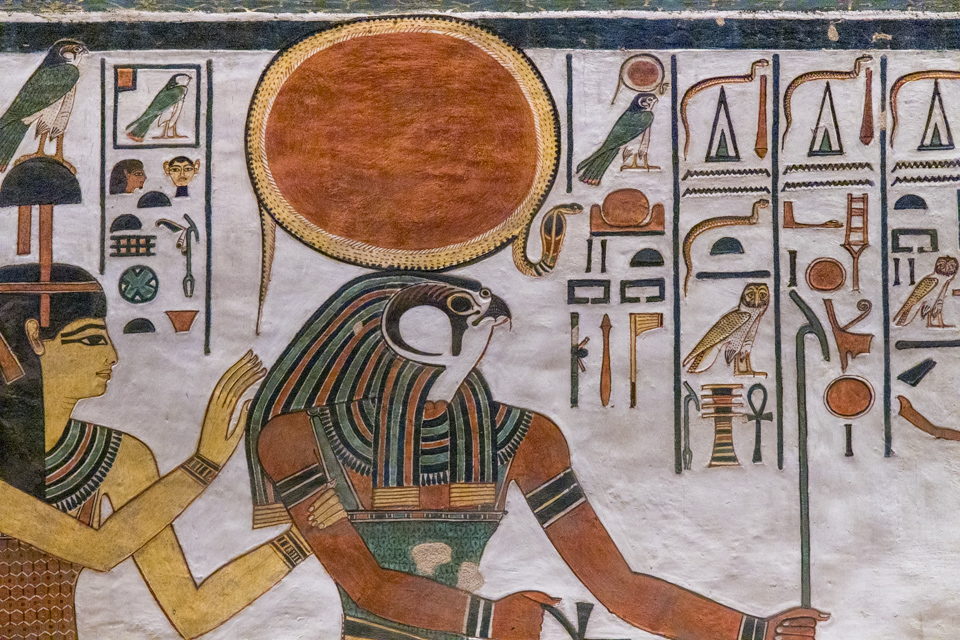 Horus