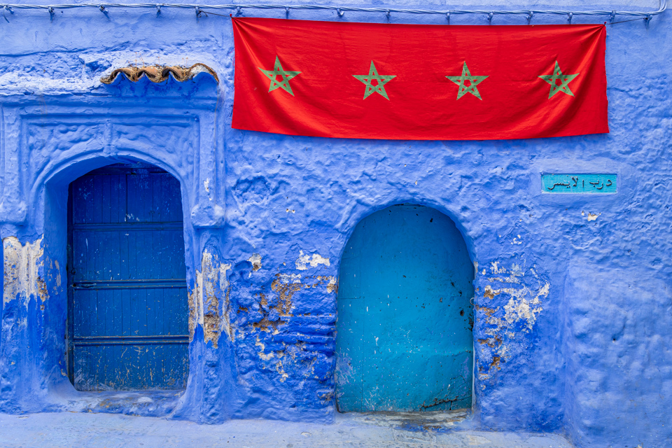 Moroccan Flag