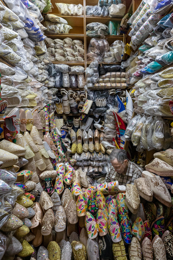 Shoe Store