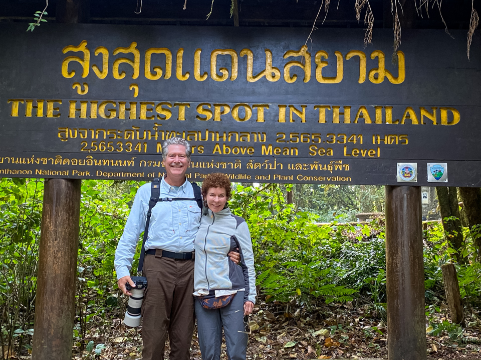Top of Thailand