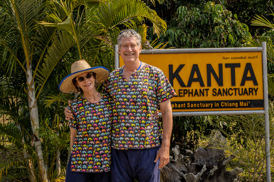 Kanta Elephant Sanctuary
