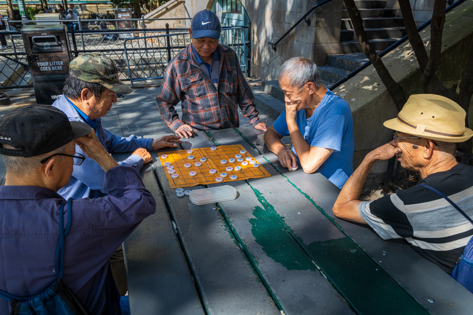 Chinese Chess