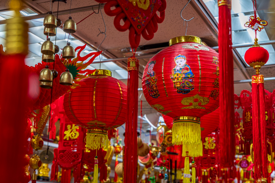 China Town