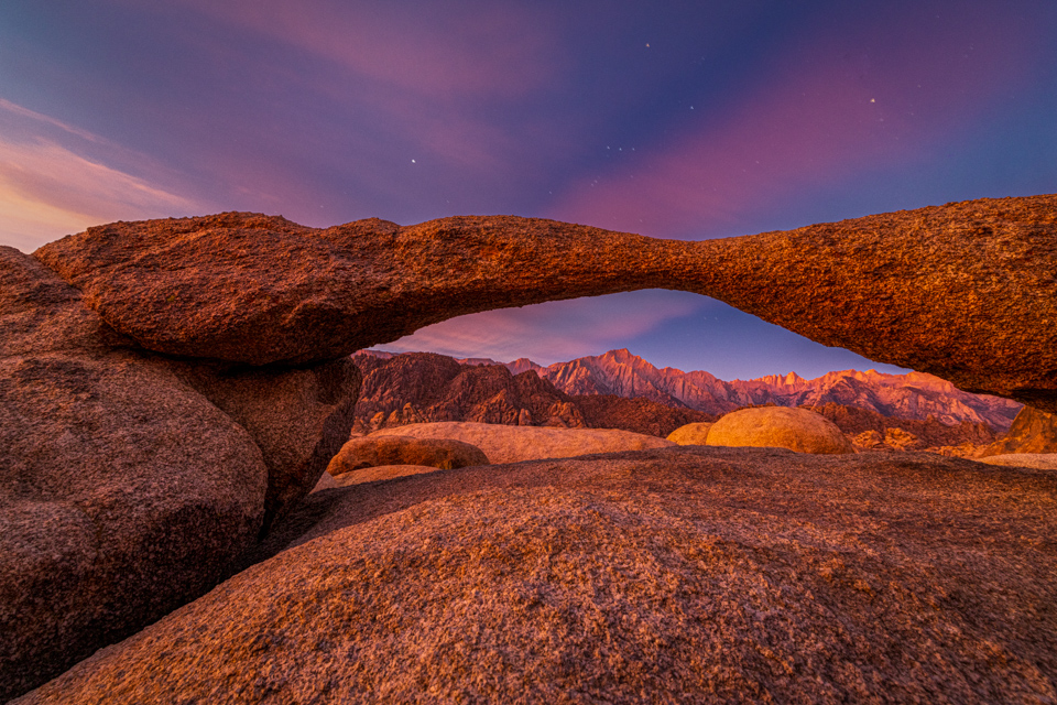 Lathe Arch