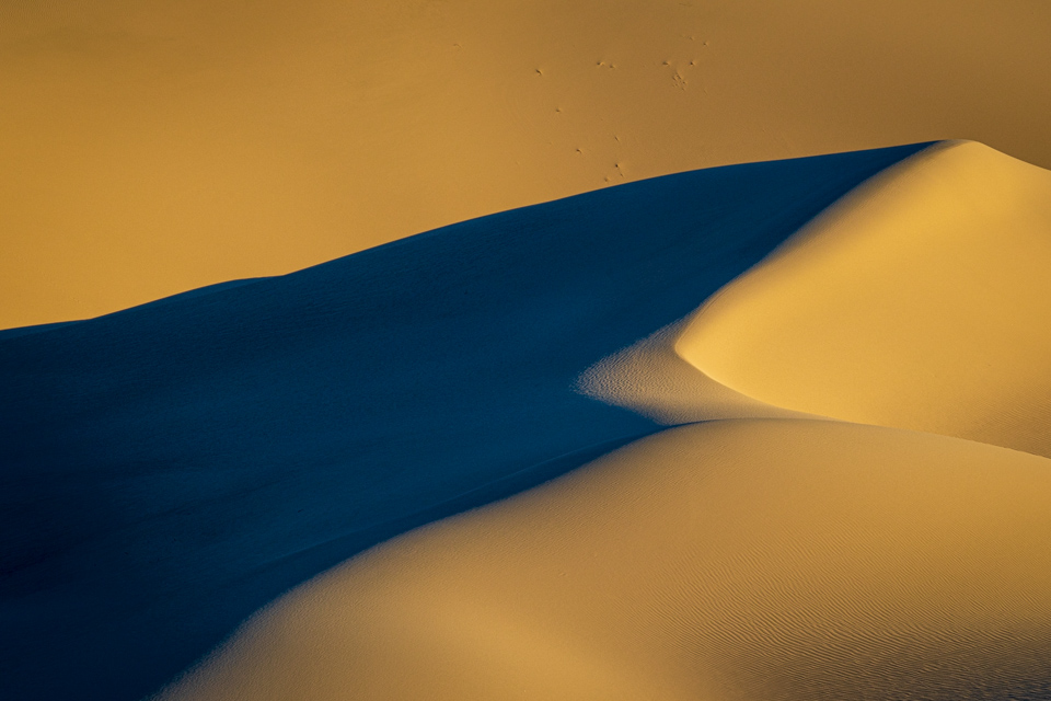Soft Sand