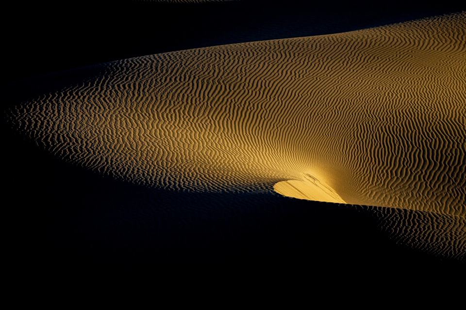 Wind Swirl 