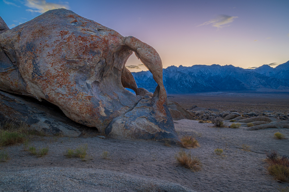 Cyclops Arch