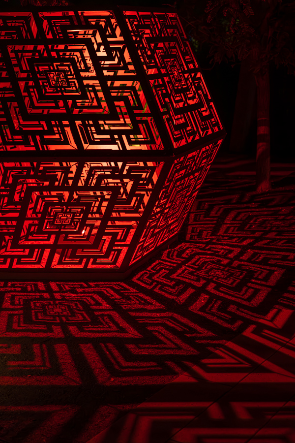 Red Light