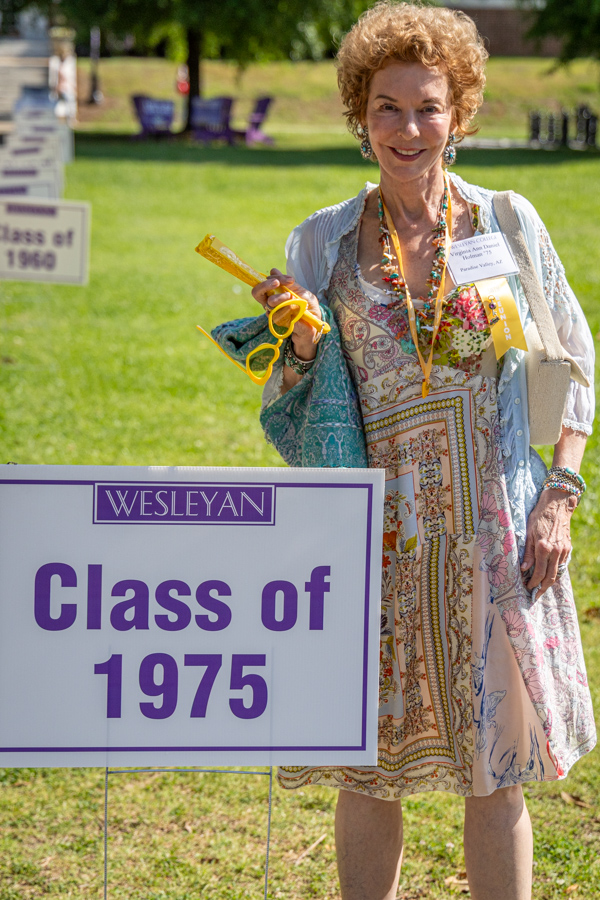 Class of 75